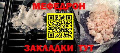 apvp Лесосибирск