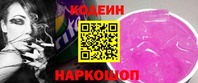 apvp Лесосибирск