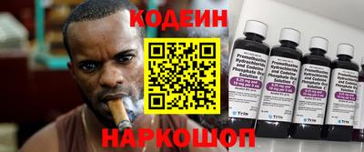 гидра Ликино-Дулёво