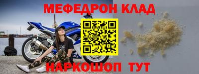 apvp Лесосибирск
