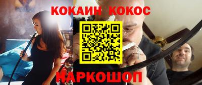 apvp Лесосибирск
