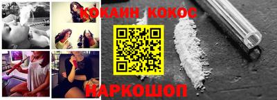 apvp Лесосибирск