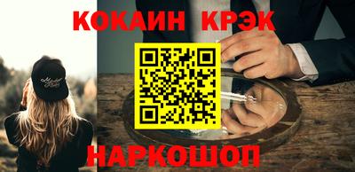 apvp Лесосибирск