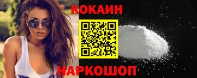 гидра Ликино-Дулёво