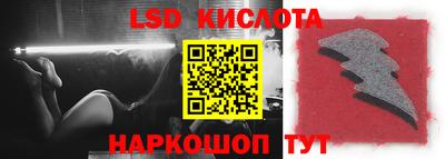 apvp Лесосибирск