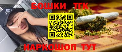 гидра Ликино-Дулёво