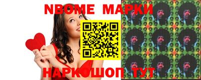 apvp Лесосибирск