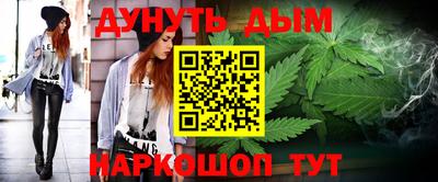 гидра Ликино-Дулёво