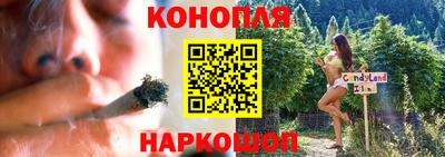 гидра Ликино-Дулёво