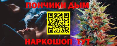 гидра Ликино-Дулёво