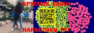 гидра Ликино-Дулёво