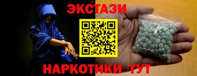 гидра Ликино-Дулёво