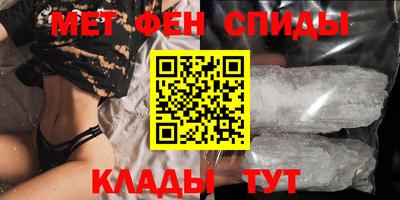 стаф Ливны