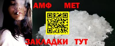 гидра Ликино-Дулёво