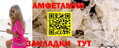 apvp Лесосибирск