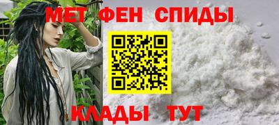 гидра Ликино-Дулёво