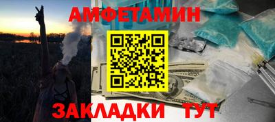 гидра Ликино-Дулёво