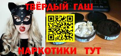 гидра Ликино-Дулёво