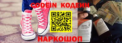 гидра Ликино-Дулёво