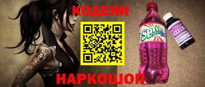 гидра Ликино-Дулёво