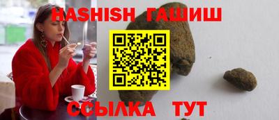 гидра Ликино-Дулёво