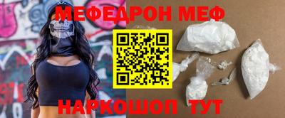 гидра Ликино-Дулёво