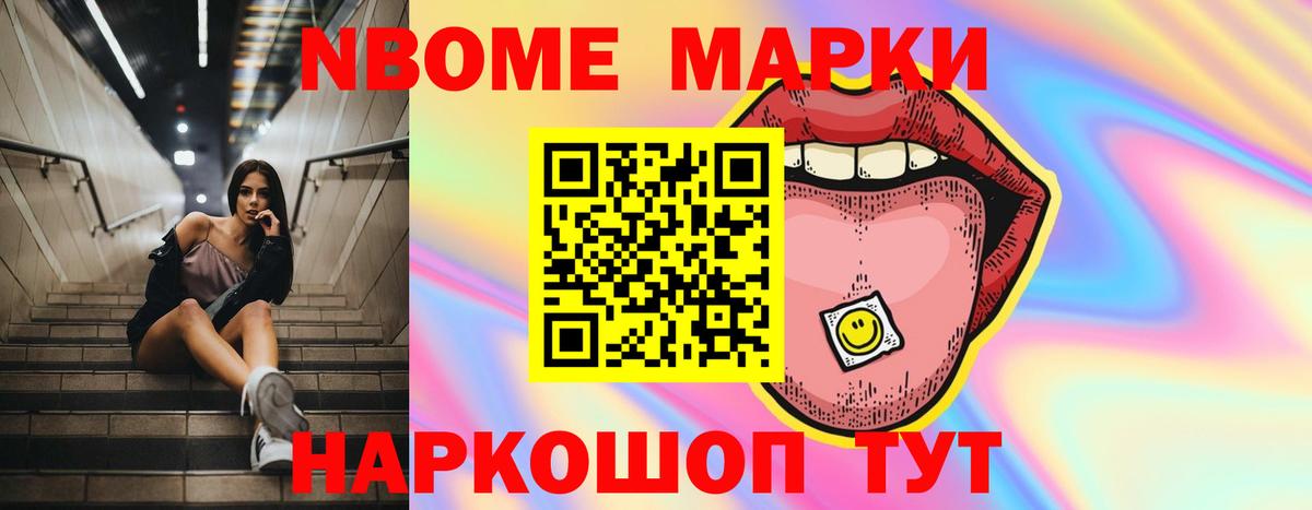 Лсд 25 экстази кислота  LSD-25 экстази кислота  Лсд 25 экстази  Вход с VPN  Тихвин 